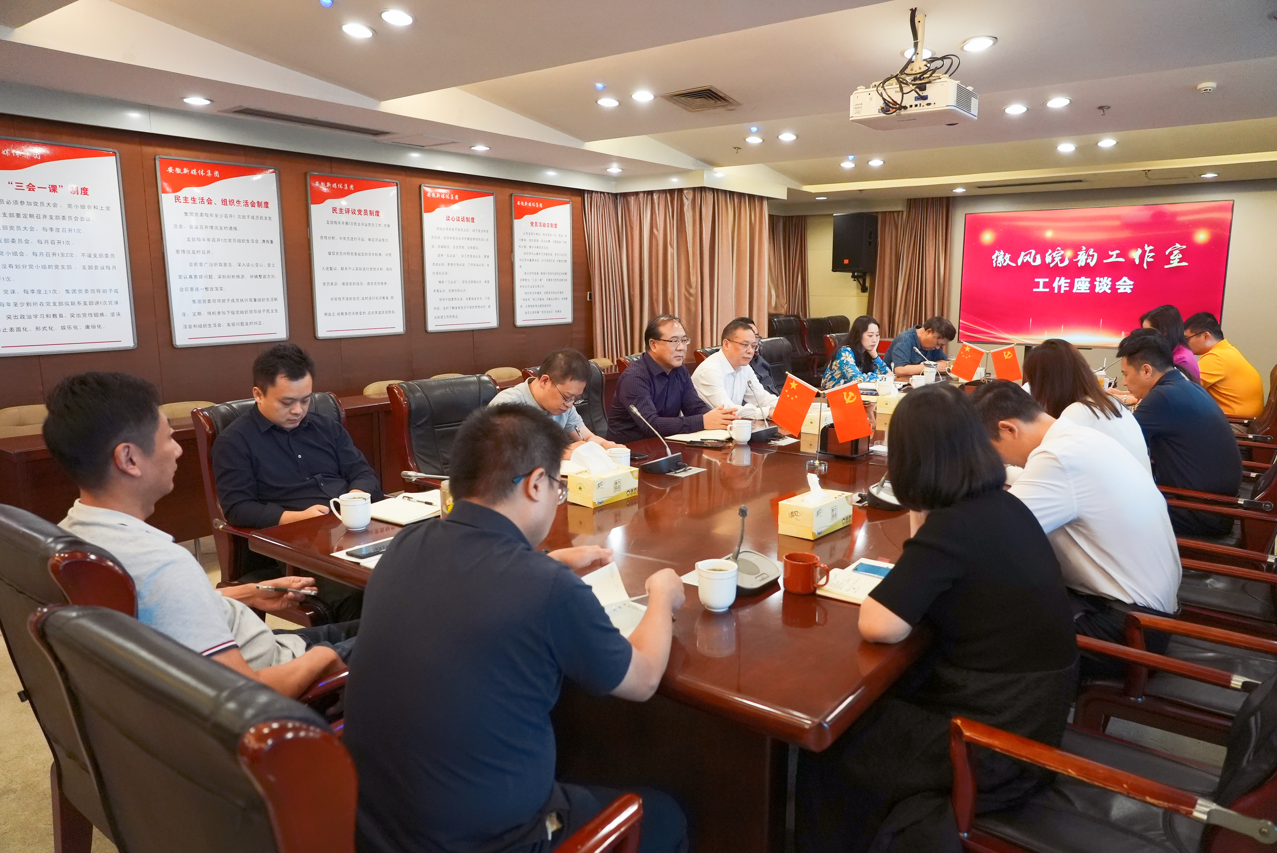 ���շ����ϡ�Ʒ�ƽ��蹤...