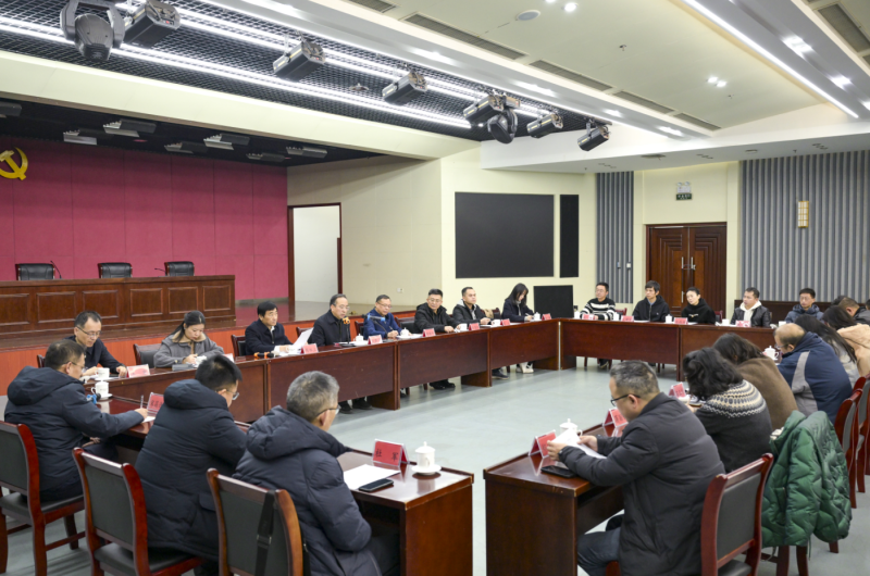 ��������ѡ����ʡ����ý��Э��᳤