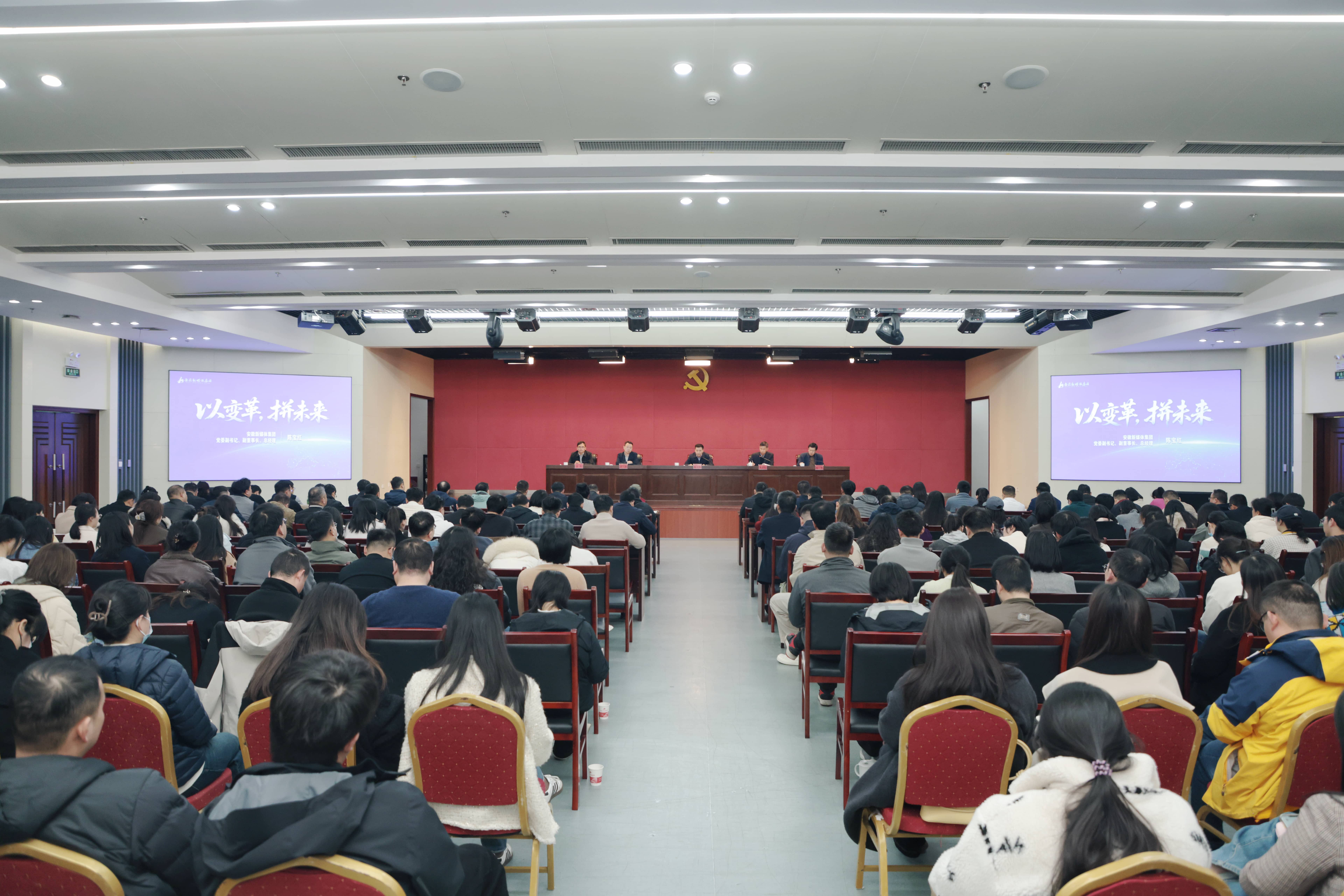 �ھ������ٿ�ϵͳ����﷢����