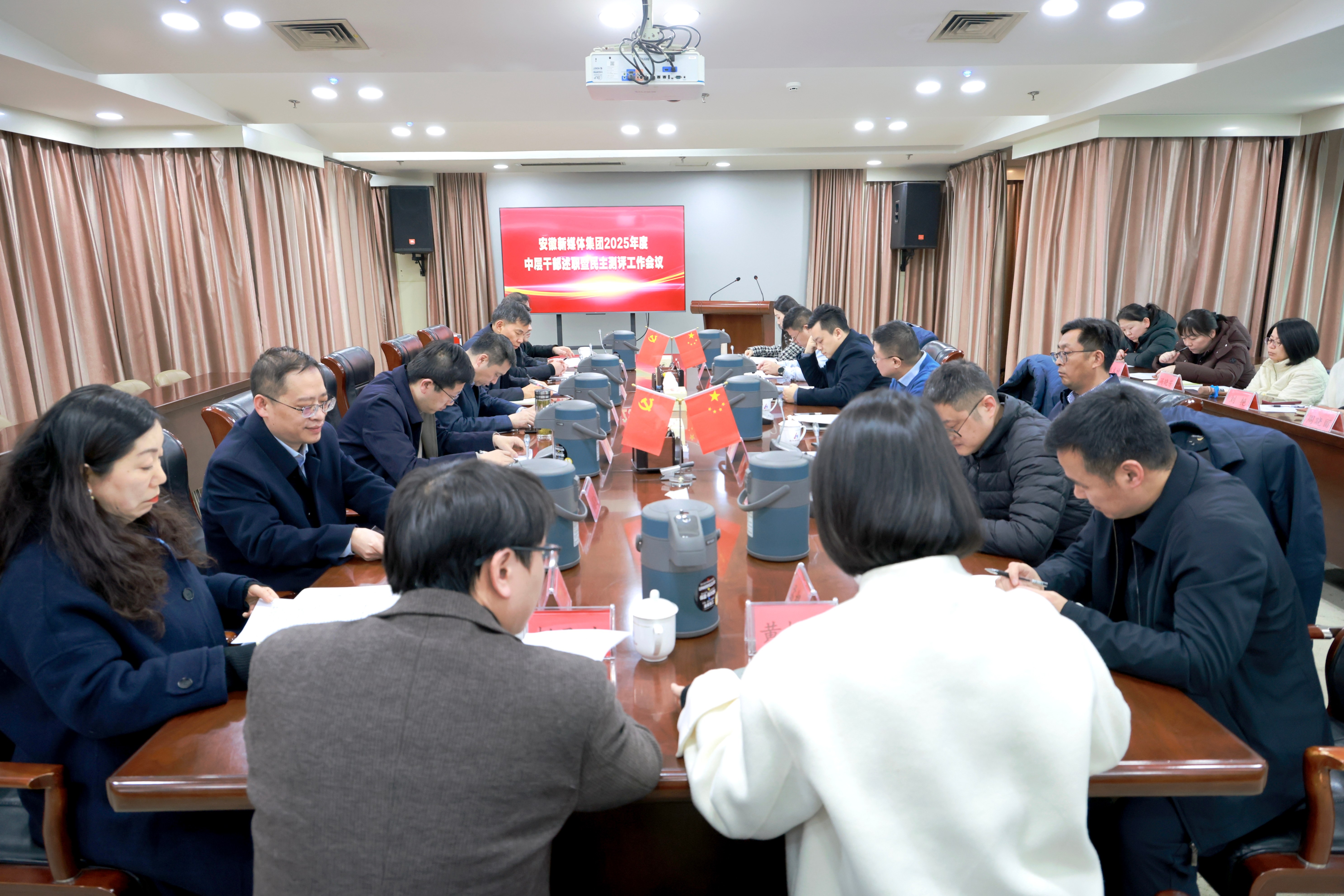 �ھ������ٿ�2025����в�ɲ���ְ��������������ۻ�