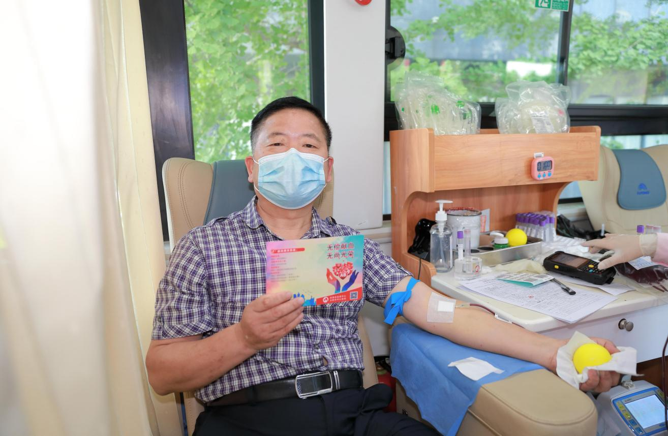 图片4.png 图片4.png