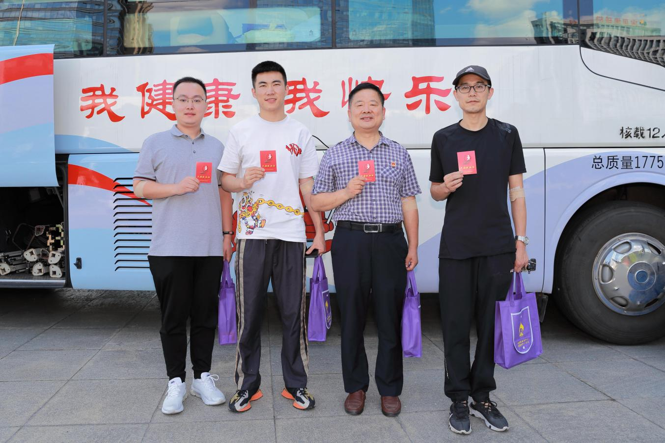 图片6.png 图片6.png