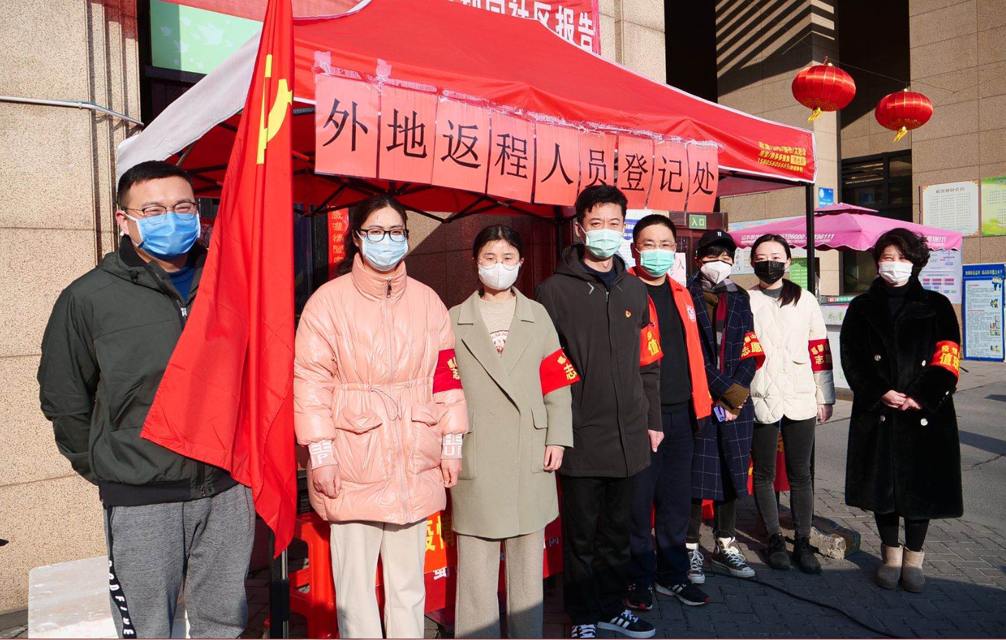 ������ ������ �ƶ�����...