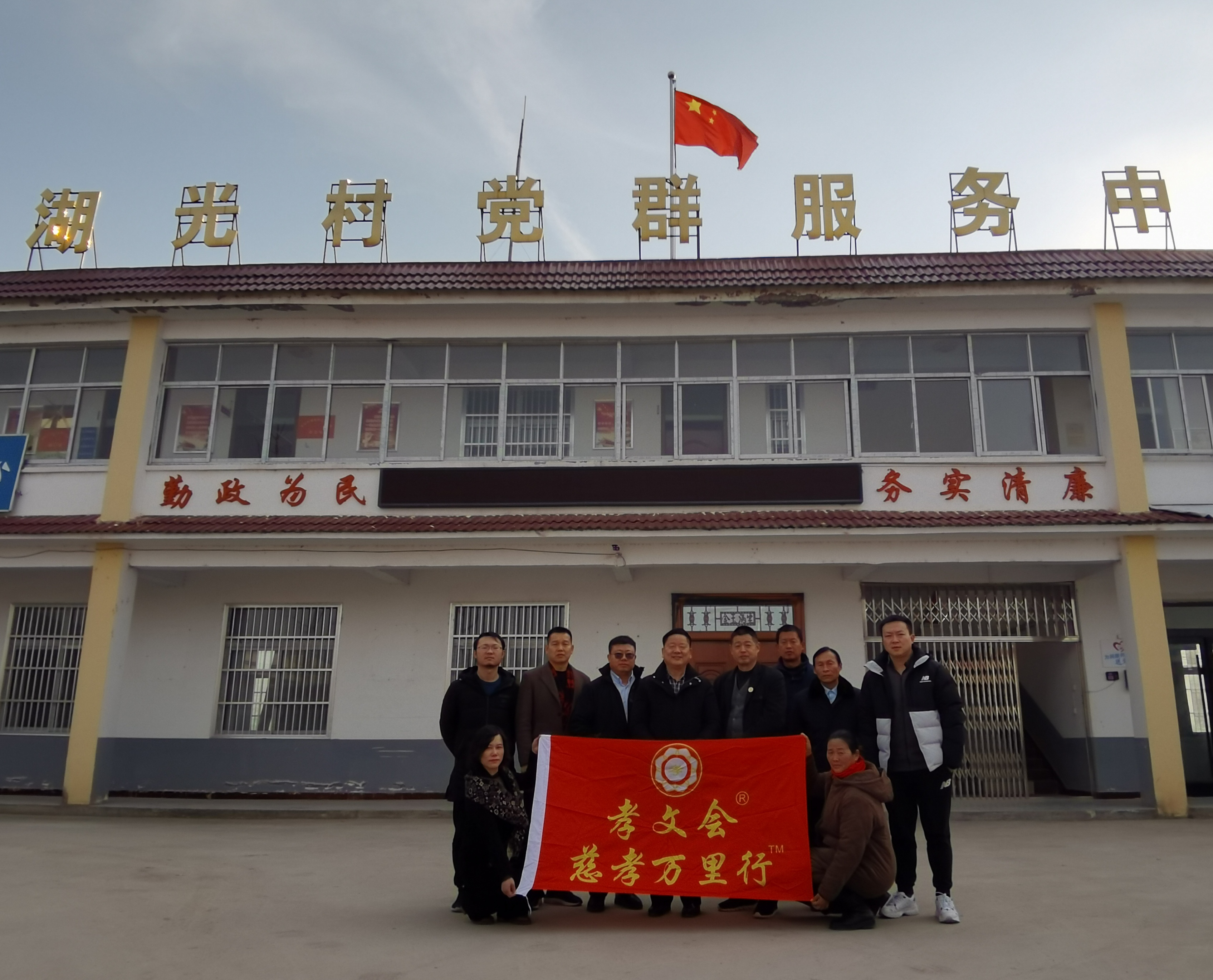 ���ɱ�һ�ߵ���졿����...