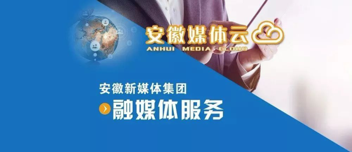 �������ơ�ƽ̨������ý...