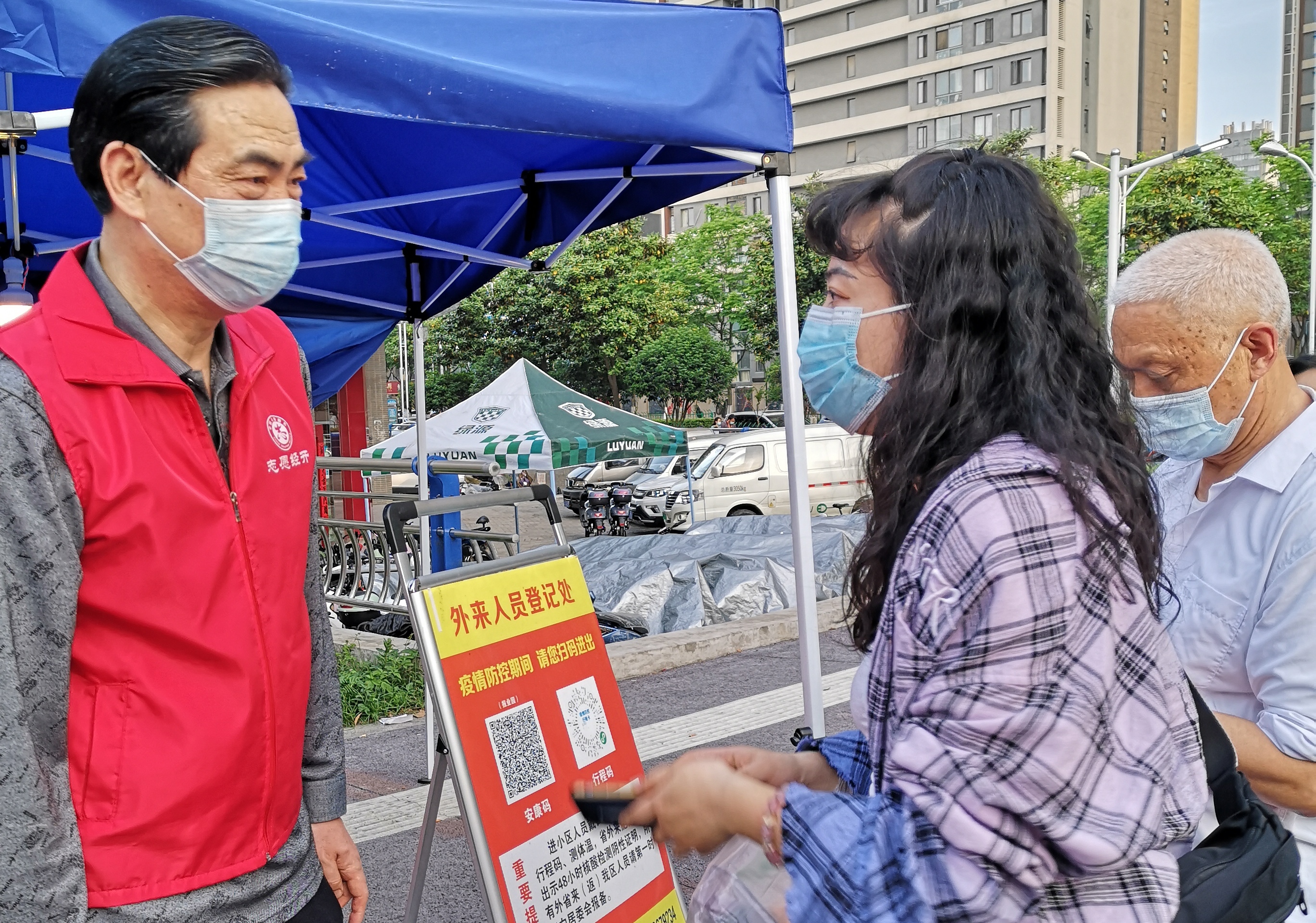 �ھ�������ʵ����...