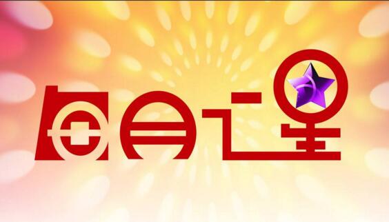 Ҷ�㶬�������ٻ���...