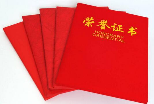 �ھ�����2017��2...