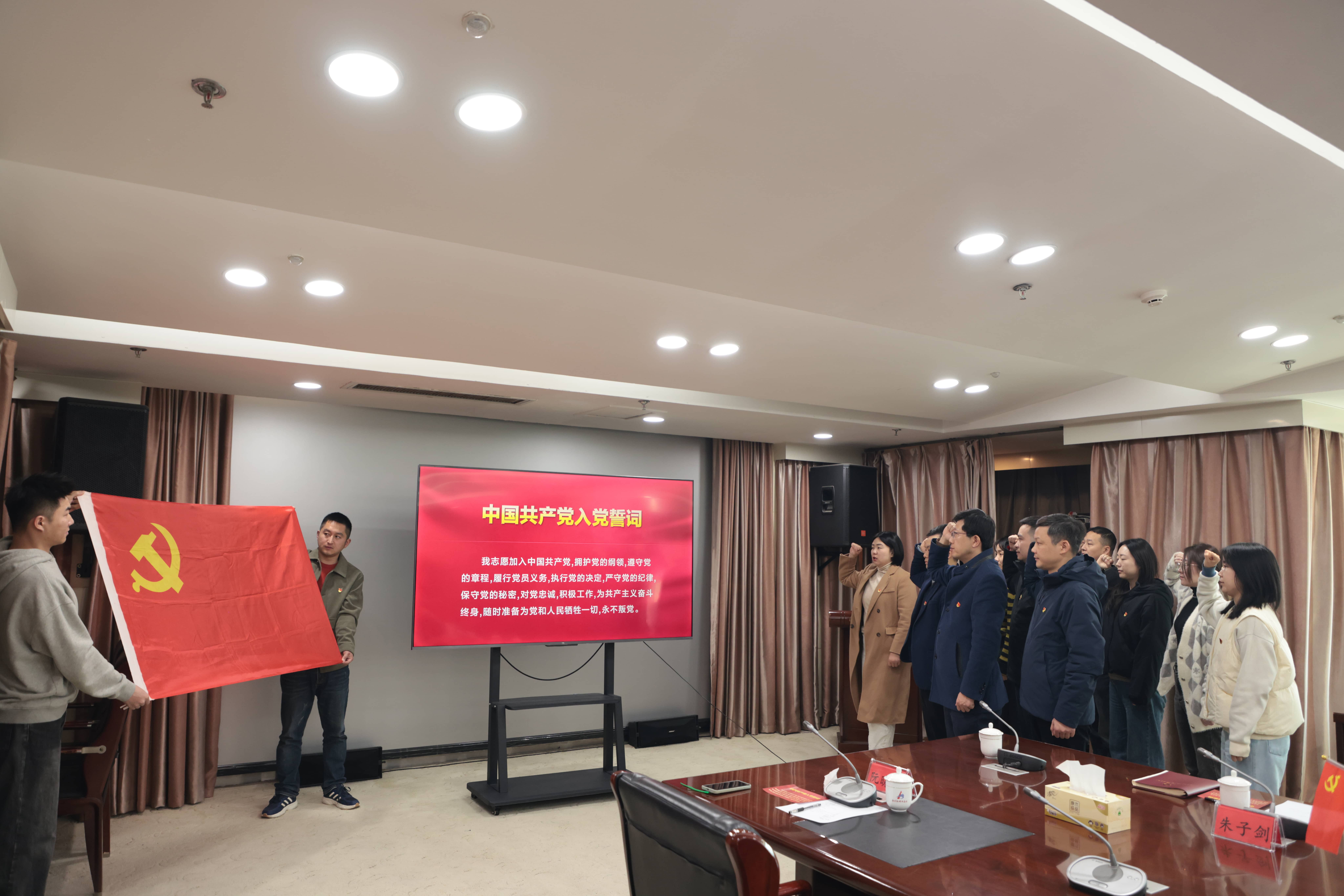 微信图片_2025-11-28_205846_777(1).jpg 微信图片_2025-11-28_205846_777(1).jpg