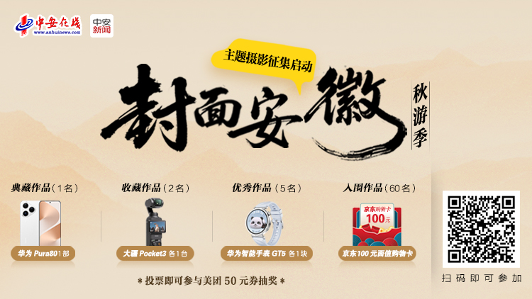 �����氲�����μ�������...