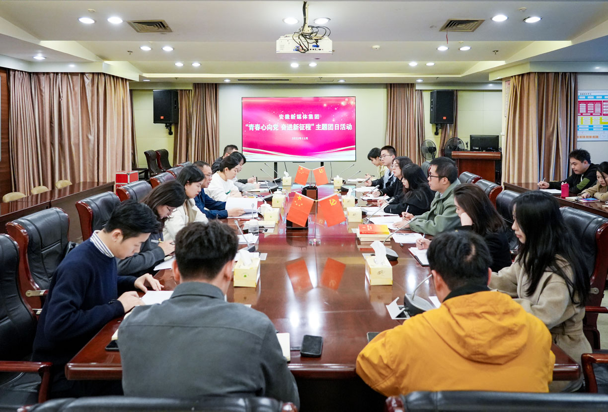 微信图片_20231112075143.jpg 微信图片_20231112075143.jpg