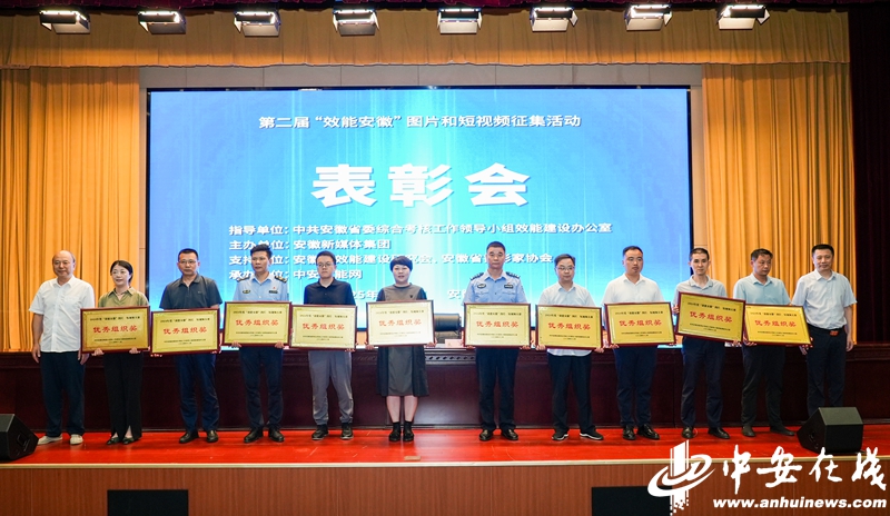 �ڶ��조Ч�ܰ��ա�ͼƬ...