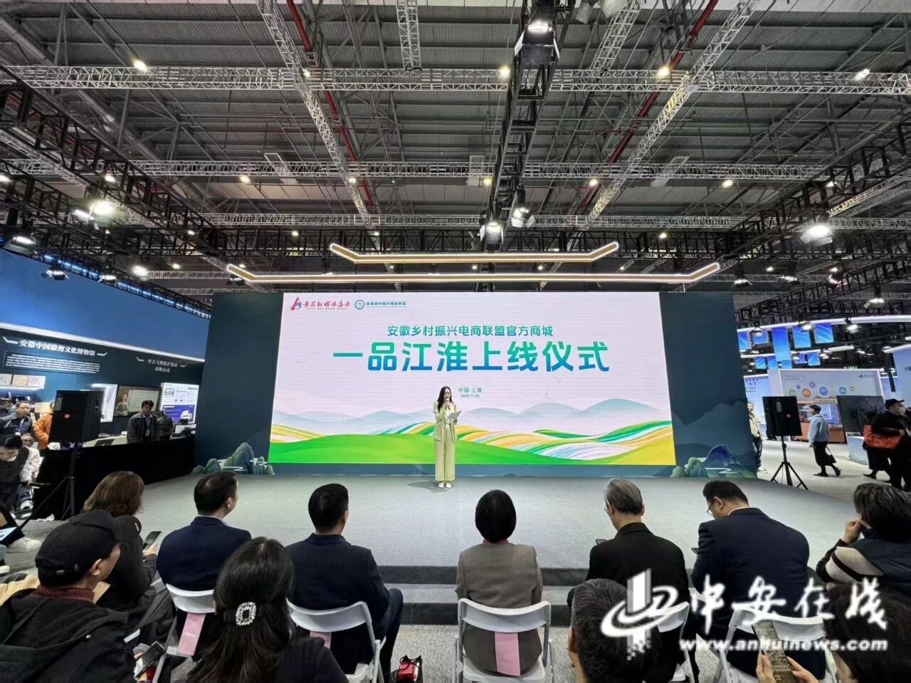 ΢ÐÅͼƬ_2025-11-22_175311_445.jpg ΢ÐÅͼƬ_2025-11-22_175311_445.jpg