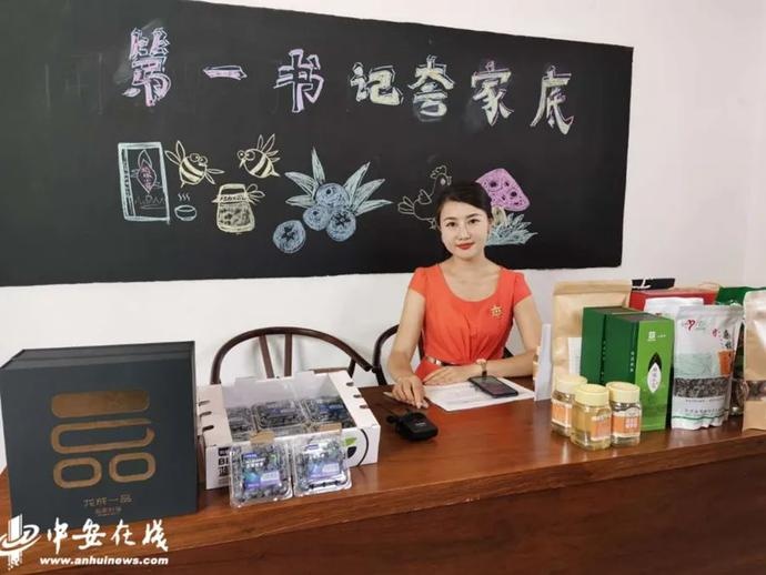 �������������ϻ�����λפ���һ������ſ�ҵף����н�������