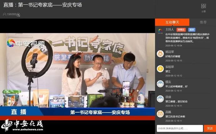 �������������ϻ�����λפ���һ������ſ�ҵף����н�������