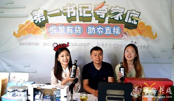 �������������ϻ�����λפ���һ������ſ�ҵף����н�������