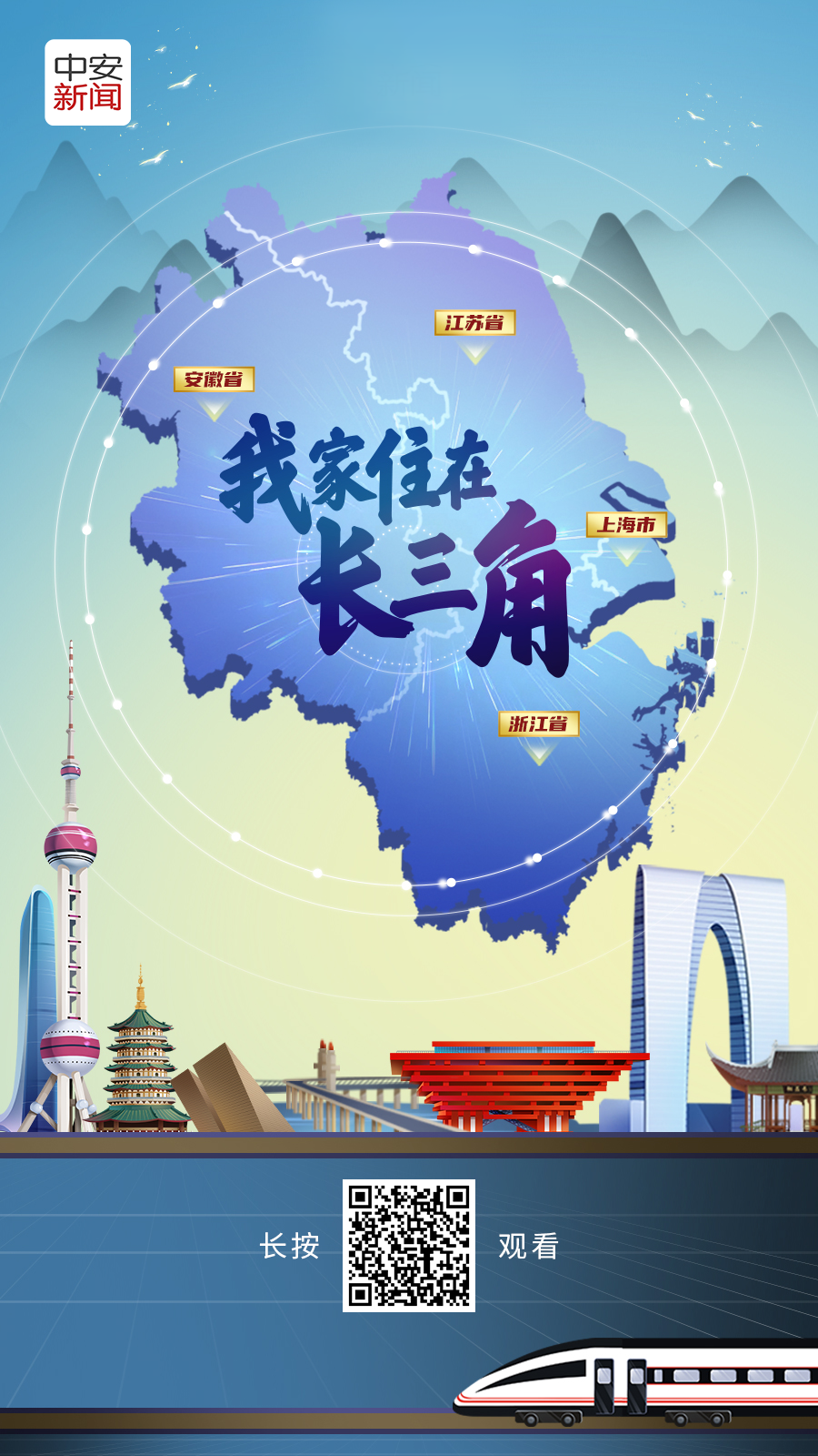 ��34���й����Ž���ѡ���� �ھ�����������Ʒ��