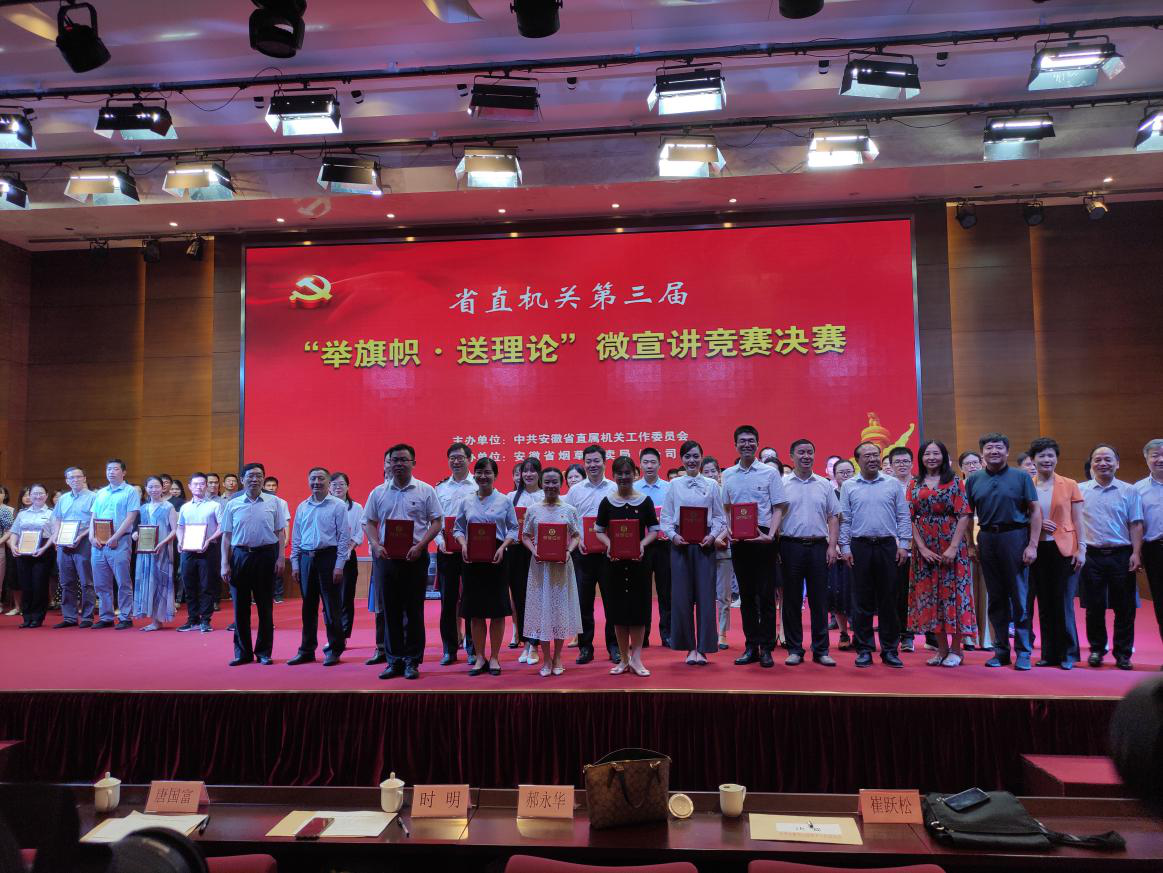 �ھ����ʻ�ʡֱ���ص�...